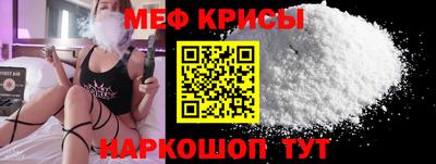 jwh Рязань