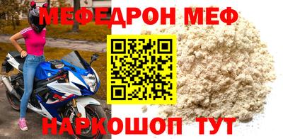 jwh Рязань