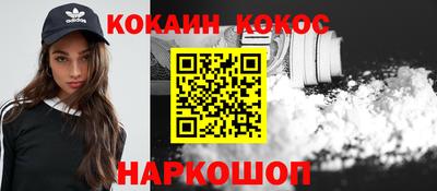 герыч Рузаевка