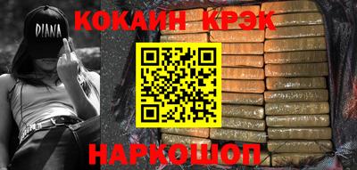 герыч Рузаевка