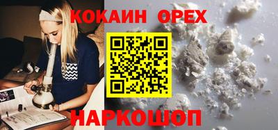 каннабис Пугачёв