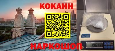 jwh Рязань