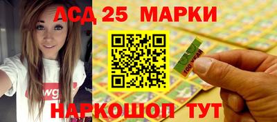 герыч Рузаевка