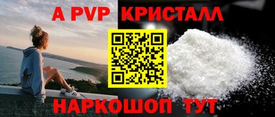 кокаин VHQ Пыть-Ях