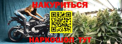 jwh Рязань