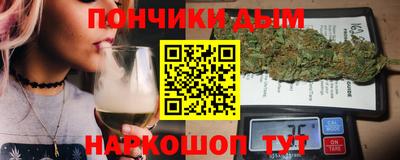 jwh Рязань