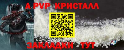 наркотики Рыбинск