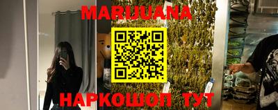 jwh Рязань