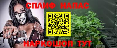 jwh Рязань