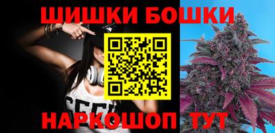 наркотики Рыбинск