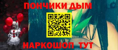 jwh Рязань
