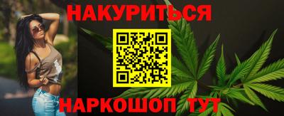 jwh Рязань