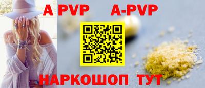 jwh Рязань