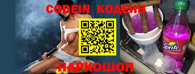 кокаин VHQ Пыть-Ях