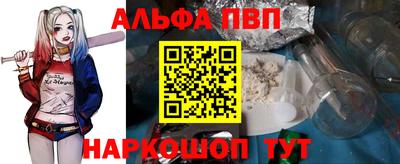 кокаин VHQ Пыть-Ях