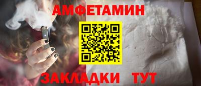наркотики Рыбинск