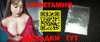 наркотики Рыбинск