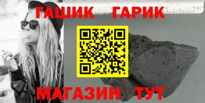 наркотики Рыбинск