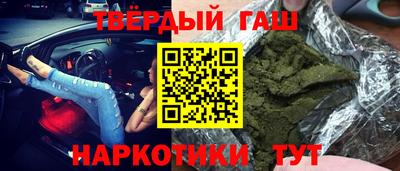 jwh Рязань