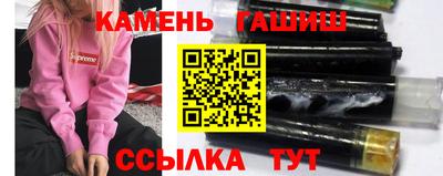jwh Рязань