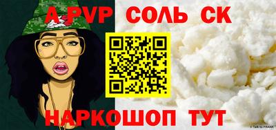 кокаин VHQ Пыть-Ях