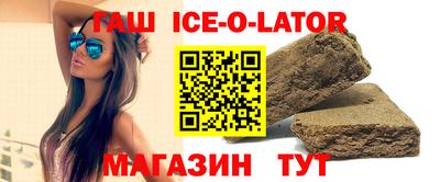 наркотики Рыбинск
