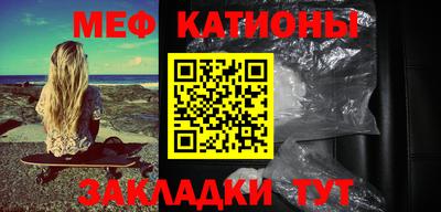 герыч Рузаевка