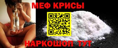 каннабис Пугачёв