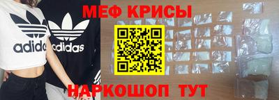 jwh Рязань