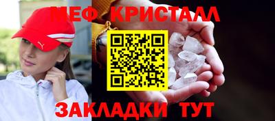 jwh Рязань